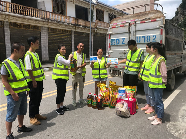 乐发国际(中国)官方网站